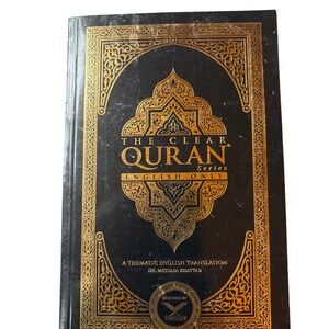 The Clear Quran English Only Thematic Translation Dr Mustafa Khattab Paperback